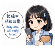 856863321