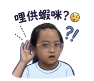 856863960