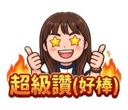856864067