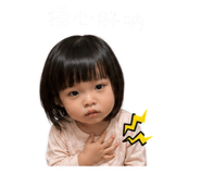 856864245