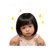 856864248