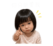 856864251