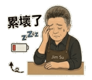 856864814