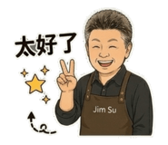 856864817