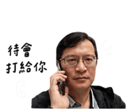 856864924