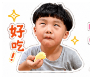 856865170