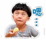 856865172