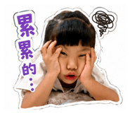 856865175