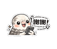 856865184