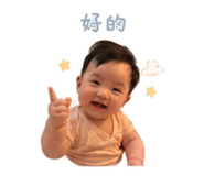 856865209