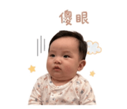 856865220