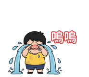856865299