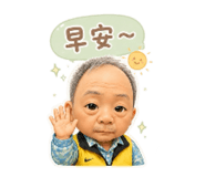 856865329