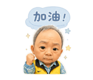 856865332