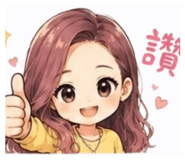 856865772