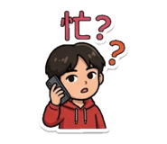 856866113