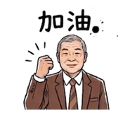 856867597