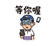 856867707