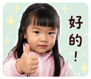 856868822
