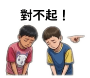 856868935