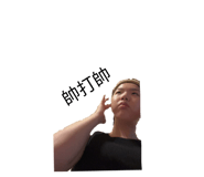 856868995