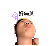 856868998