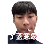856869027