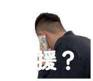 856869029
