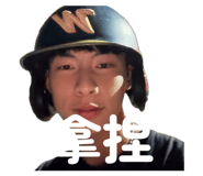 856869034