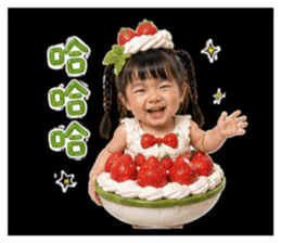 856869042