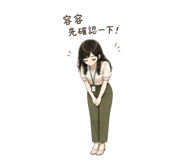 856869072