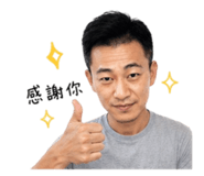 856869202