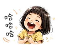 856869621