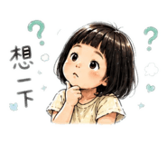 856869628