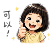 856869629