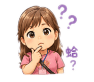 856869844
