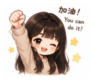 856870092