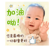 856870161