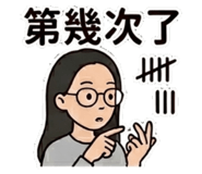856870205
