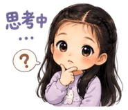 856870367