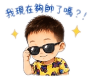 856870378