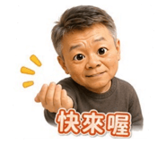856870537
