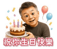 856870560