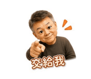 856870562