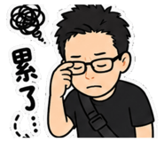 856870618