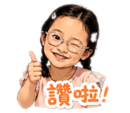856870684