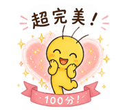 856870740