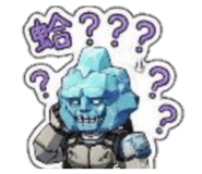 856870986