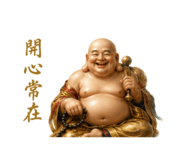 856871057