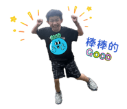 856871112